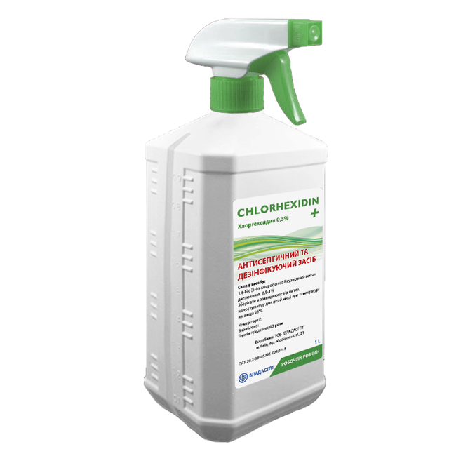 Антисептик «CHLORHEXIDIN+», флакон, 1000 мл, спрей